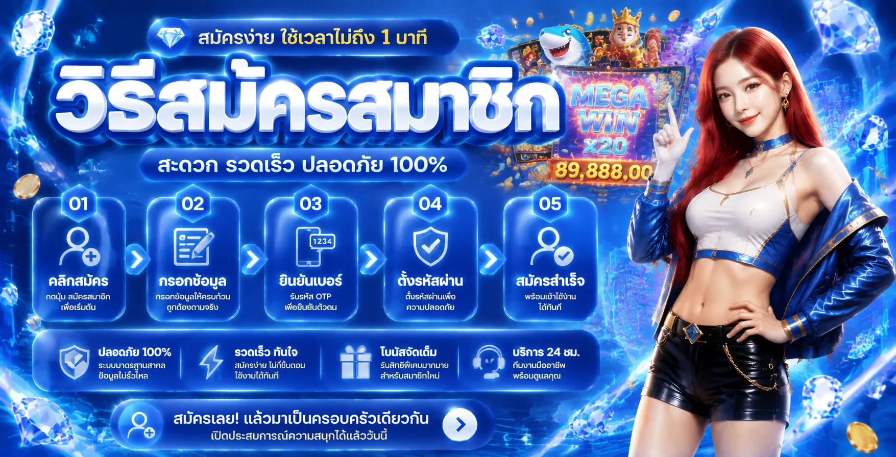 GXY98 เว็บตรงคาสิโนออนไลน์ สล็อต ฝากถอนออโต้ 24 ชม.